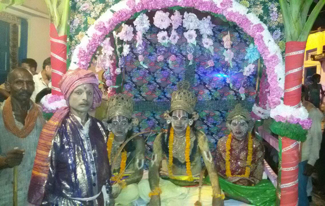 Vashist Niksi Tadhe Bhaye by ...