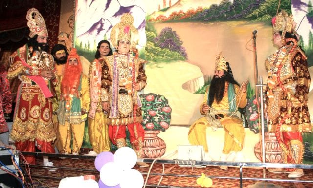Ram Janam delivers anywhere elsewhere staged Ahilya