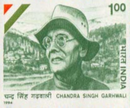 Peshawar Kand super hero Veer Chandra Singh Garhwali family want to leave india