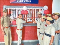 woman police help center start, jind
