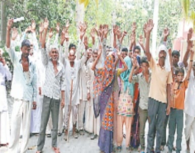 water problem and protest