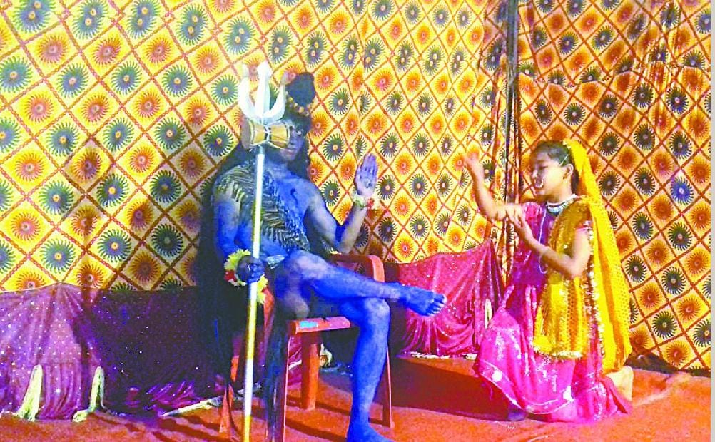 Bhole Baba just my state of knowledge ...