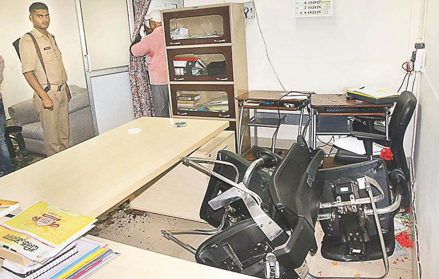 BHU organically in MS Office