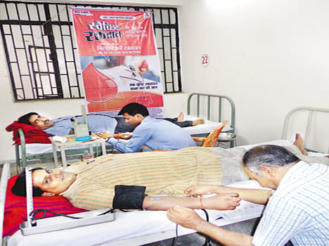 With passion and spirit by donating 20