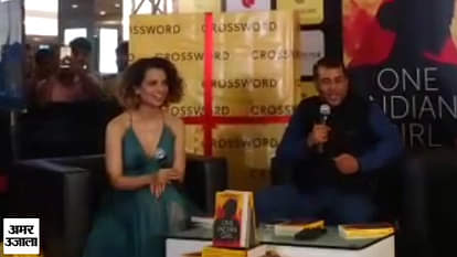 I Wrote 'One Indian Girl' as a women : Chetan Bhagat