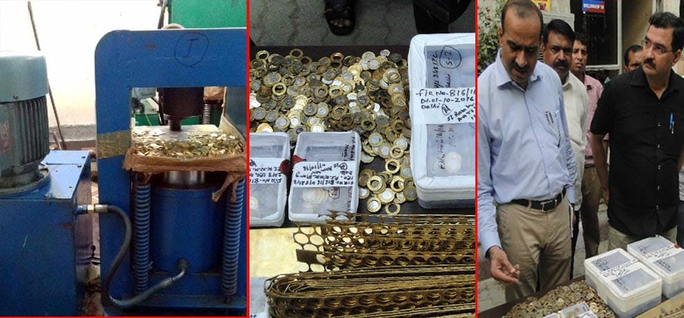 Busted a factory making counterfeit coins, two brothers were conundrum