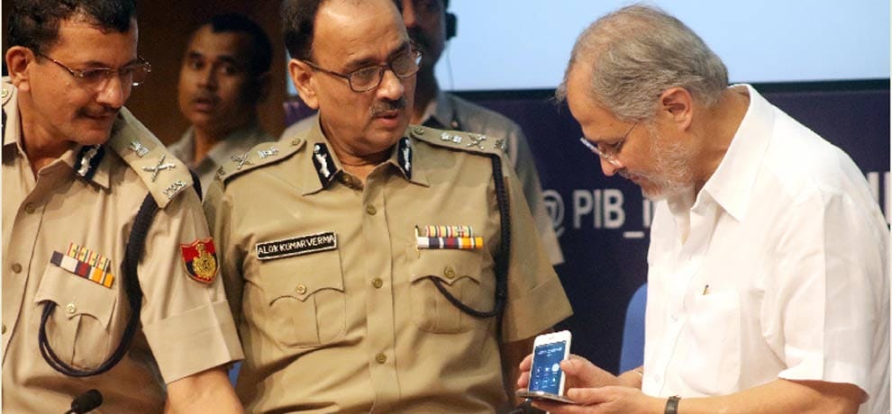 new mobile app to help senier citizen by delhi police 