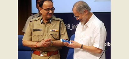 new mobile app to help senier citizen by delhi police 