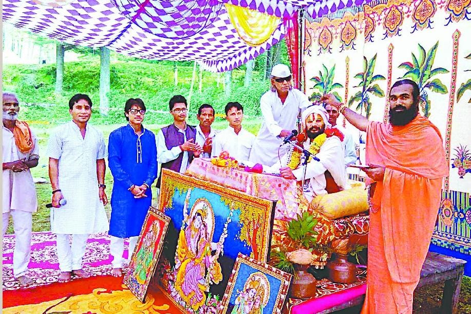 Digalichaud Ganesh Festival