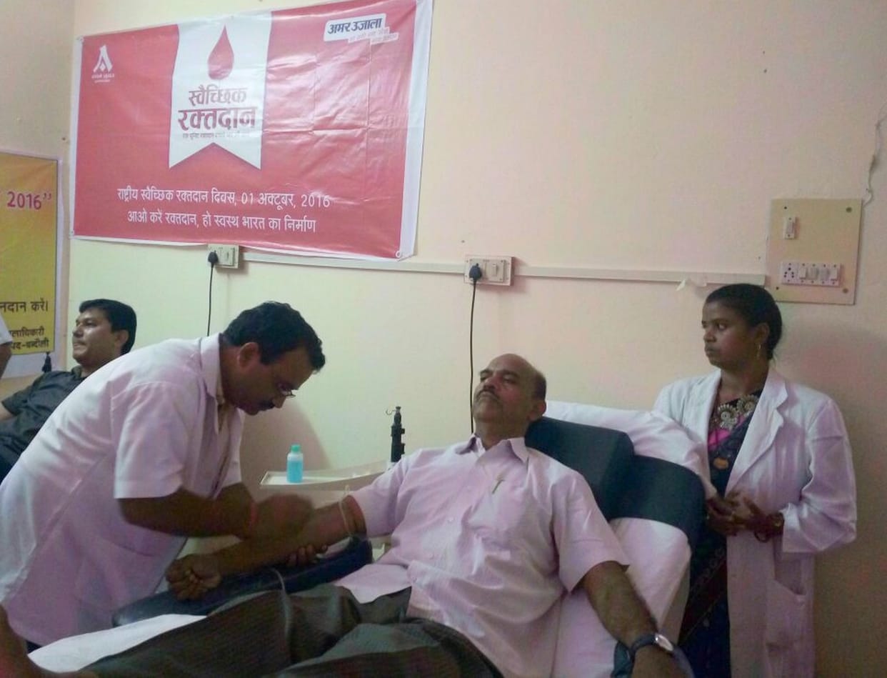 Donate blood remained Mahadani