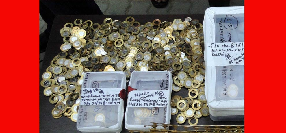 Busted a factory making counterfeit coins, two brothers were conundrum