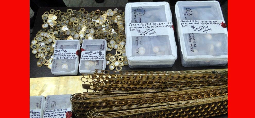 Busted a factory making counterfeit coins in bhiwani haryana