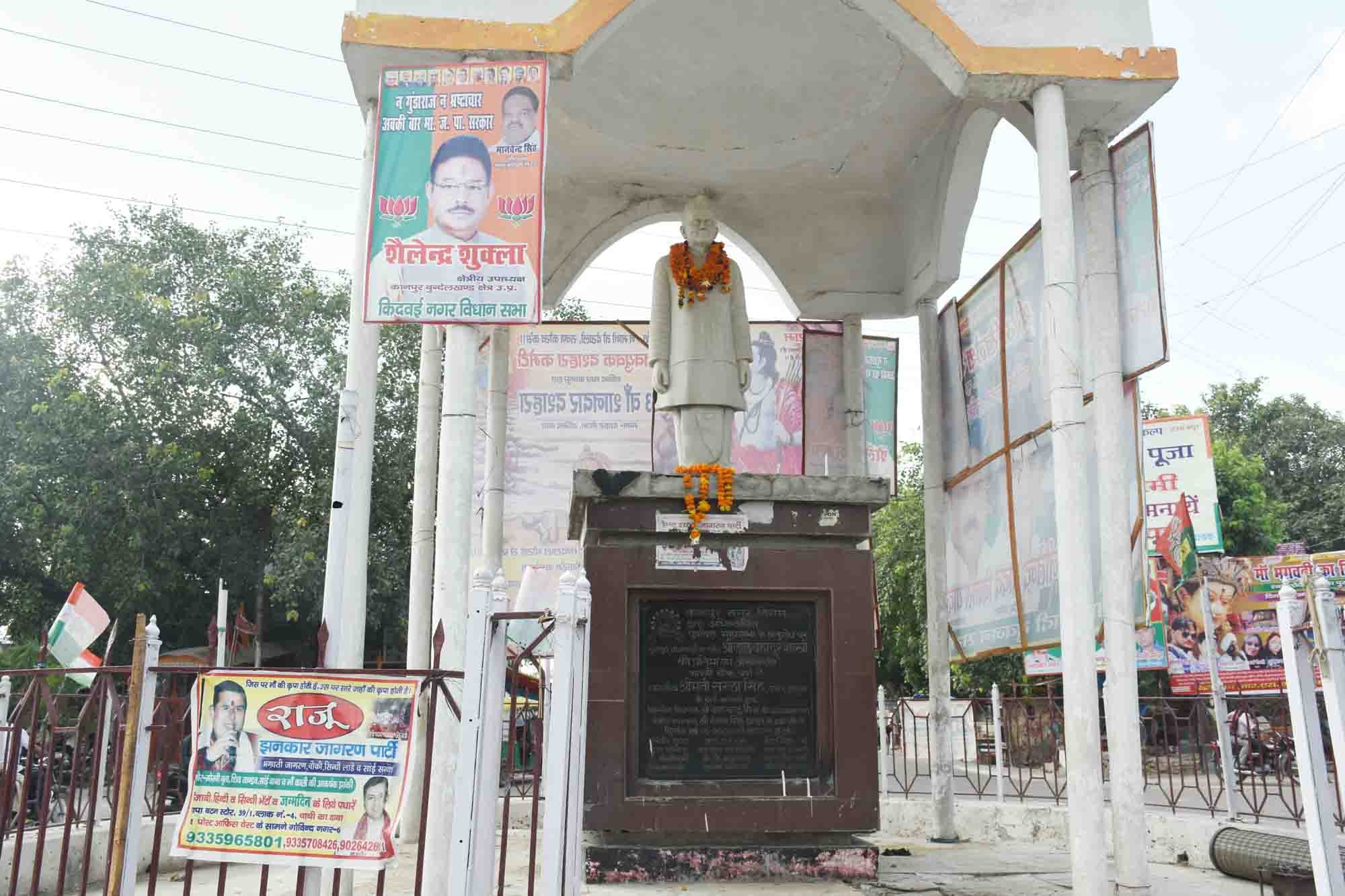 ghandhi jayanti and lal bhadur shastri jayanti celebrates in kanpur