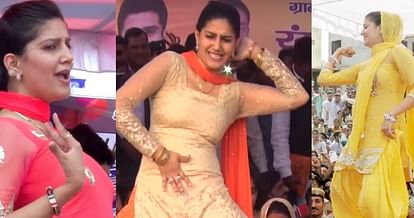 Sapna Chaudhary Ki Bf Xx Com - Sapna Chaudhary Sexy Dance Hindi News, Sapna Chaudhary Sexy Dance News In  Hindi - Amarujala.com