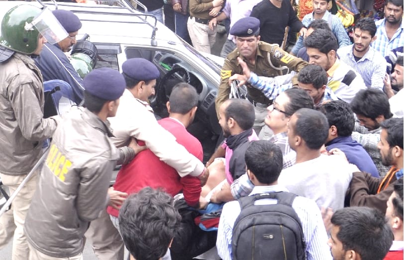 Riot at HP University, 18 Students Injured in Clash Between ABVP and SFI.