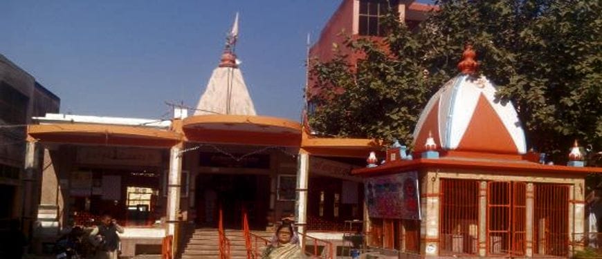 shakti tribhuj in haridwar