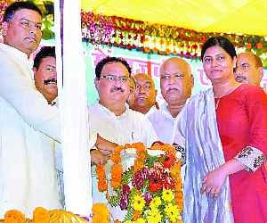 The Medical College, Cancer Research Center, will: Nadda
