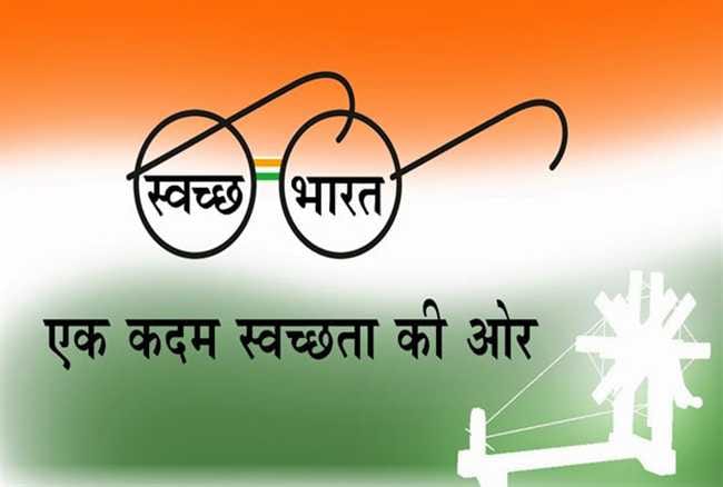 March will show your city clean