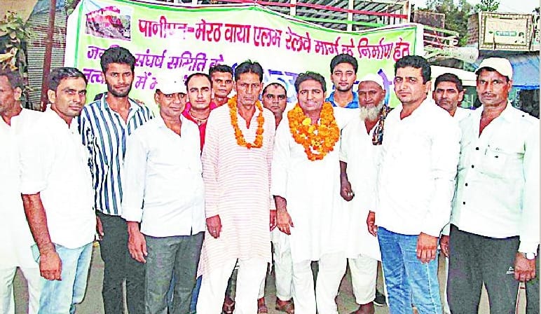 Mahapanchayat successful PR