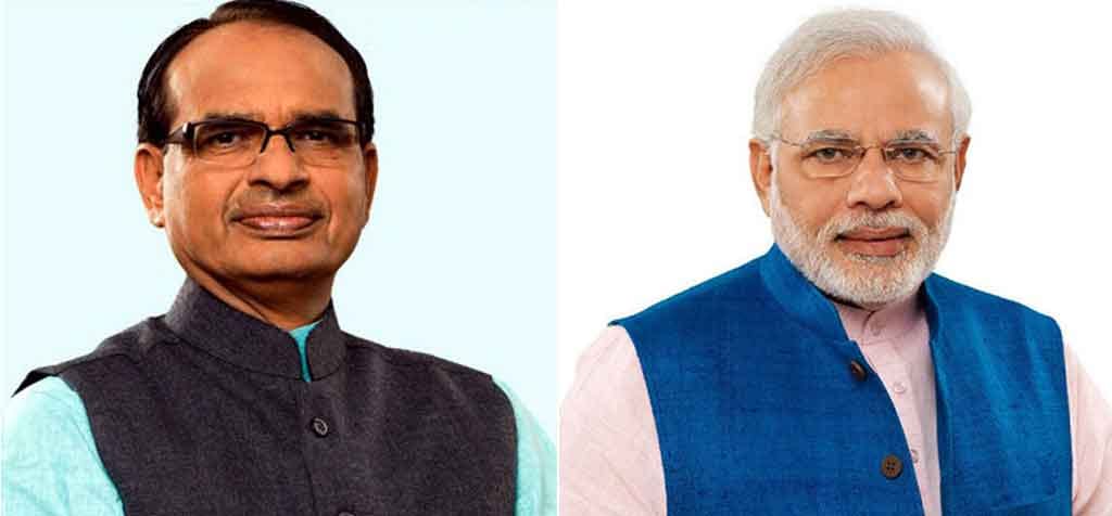 railway minister suresh prabhu and Chief Minister Shivraj launched train from Khajuraho 