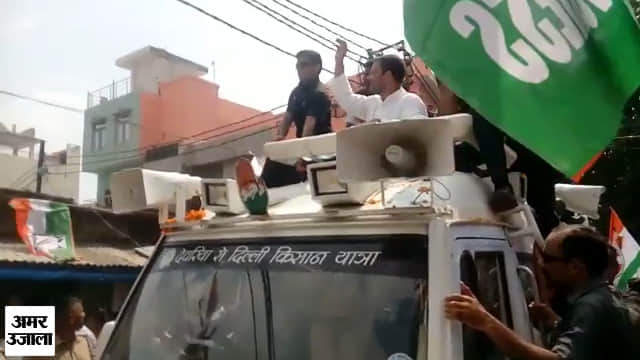 राहुल गांधी