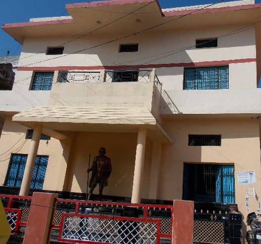 Swaraj Bhavan in Bageshwar