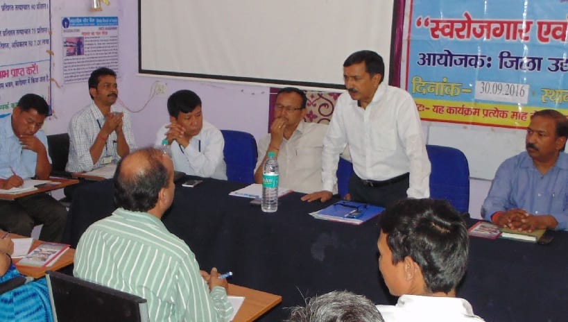 The self-employed camp Bageshwar 
