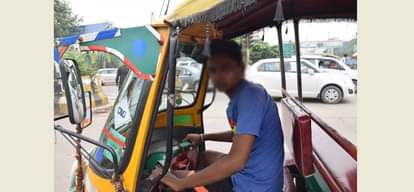 सांकेतिक तस्वीर