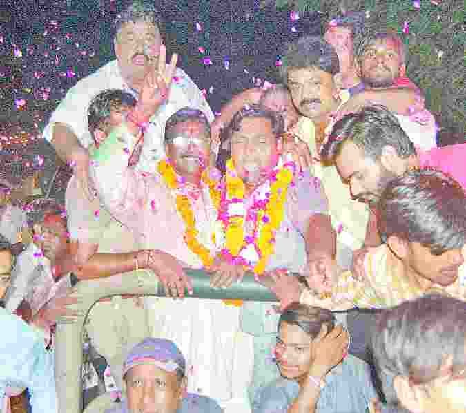 vyaapaar sang