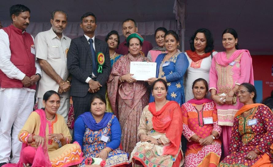 women rewarded