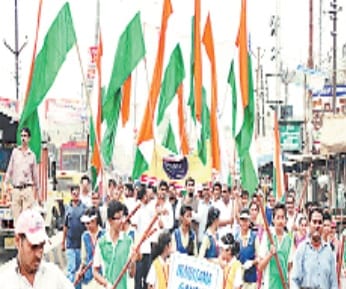gandhi jayanti par cangresiyon ne nikali padyatra