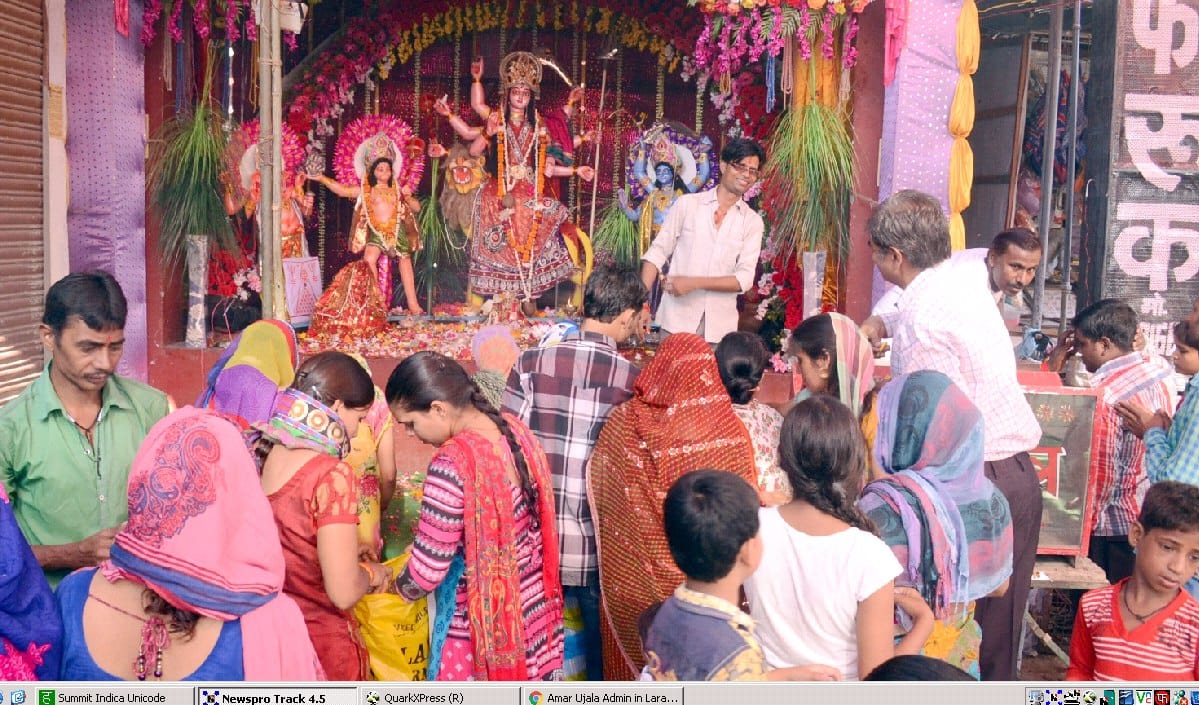 The third day of Navratri puja mother Brahmacharini