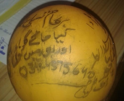 pakistani baloon received in akhnoor with threats 