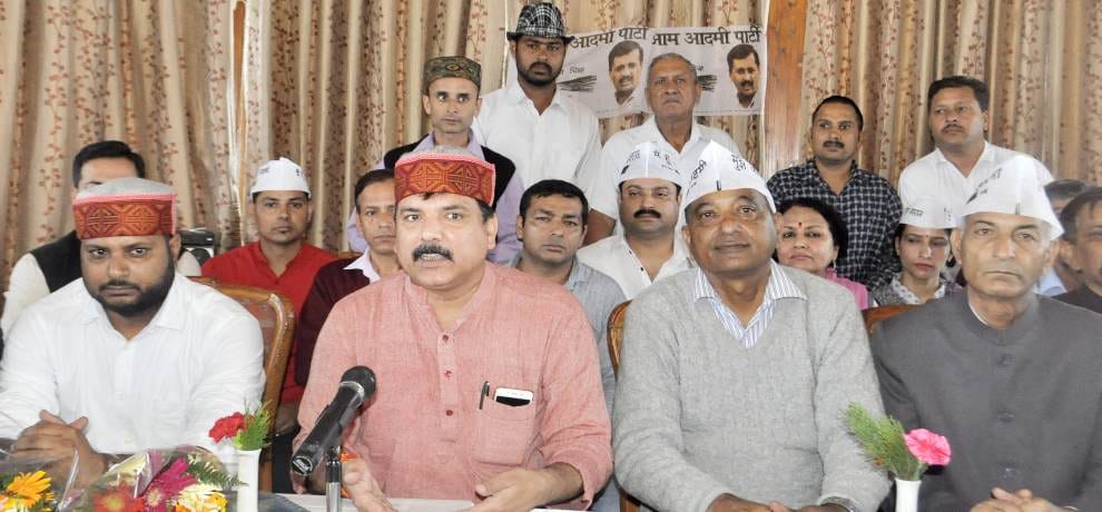 Hilopa Joins Aap Party