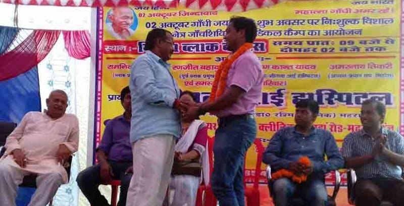 Block chief honored Medhavion