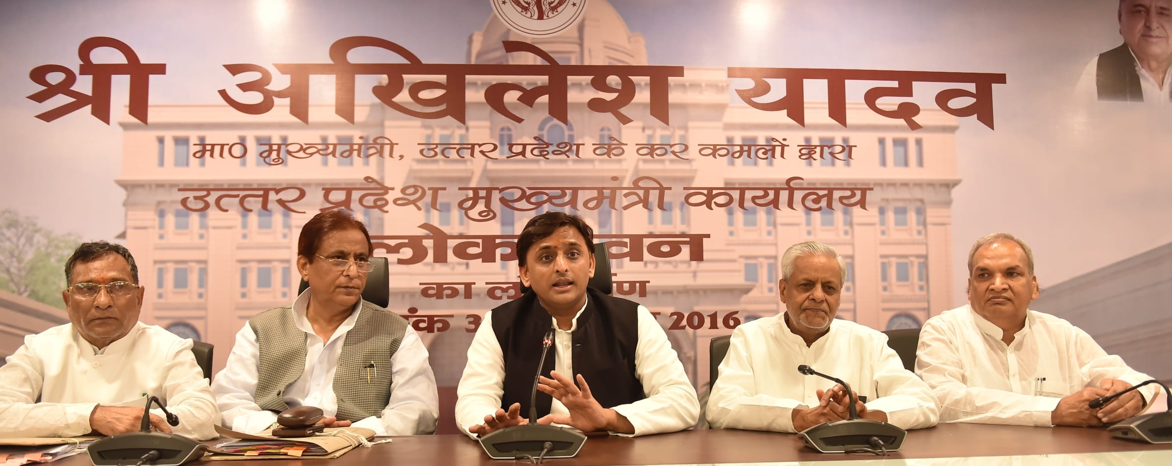 cm akhilesh speaks on ticket distribution