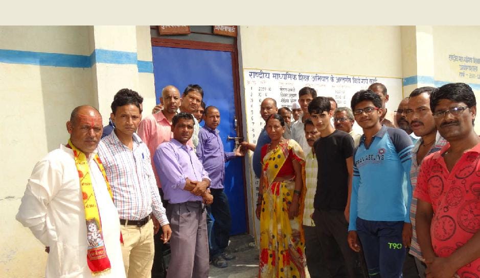 Angry parents GIC imposed lock in Jeepa