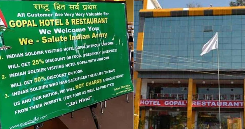 staying, eating and everything free for martyr soldiers family in pathankot hotel