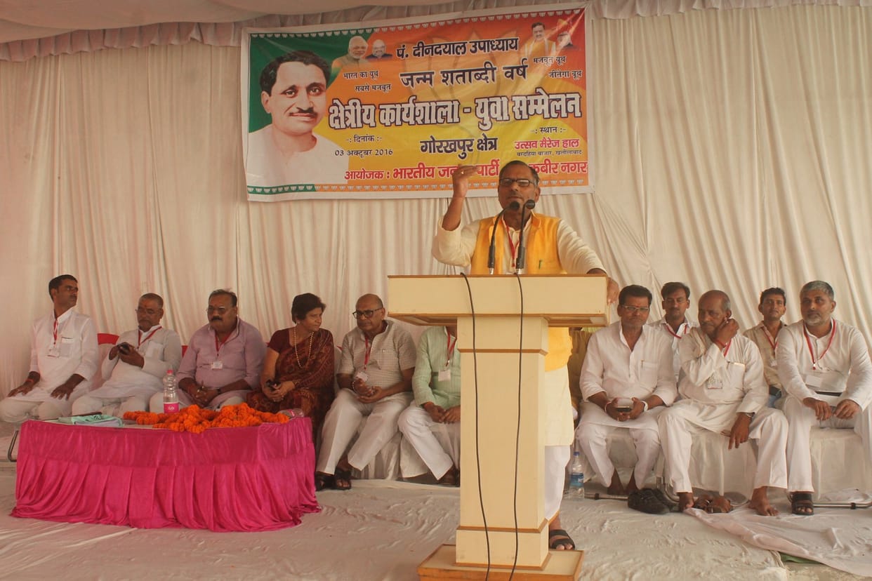 'priwartn For youth to participate in '