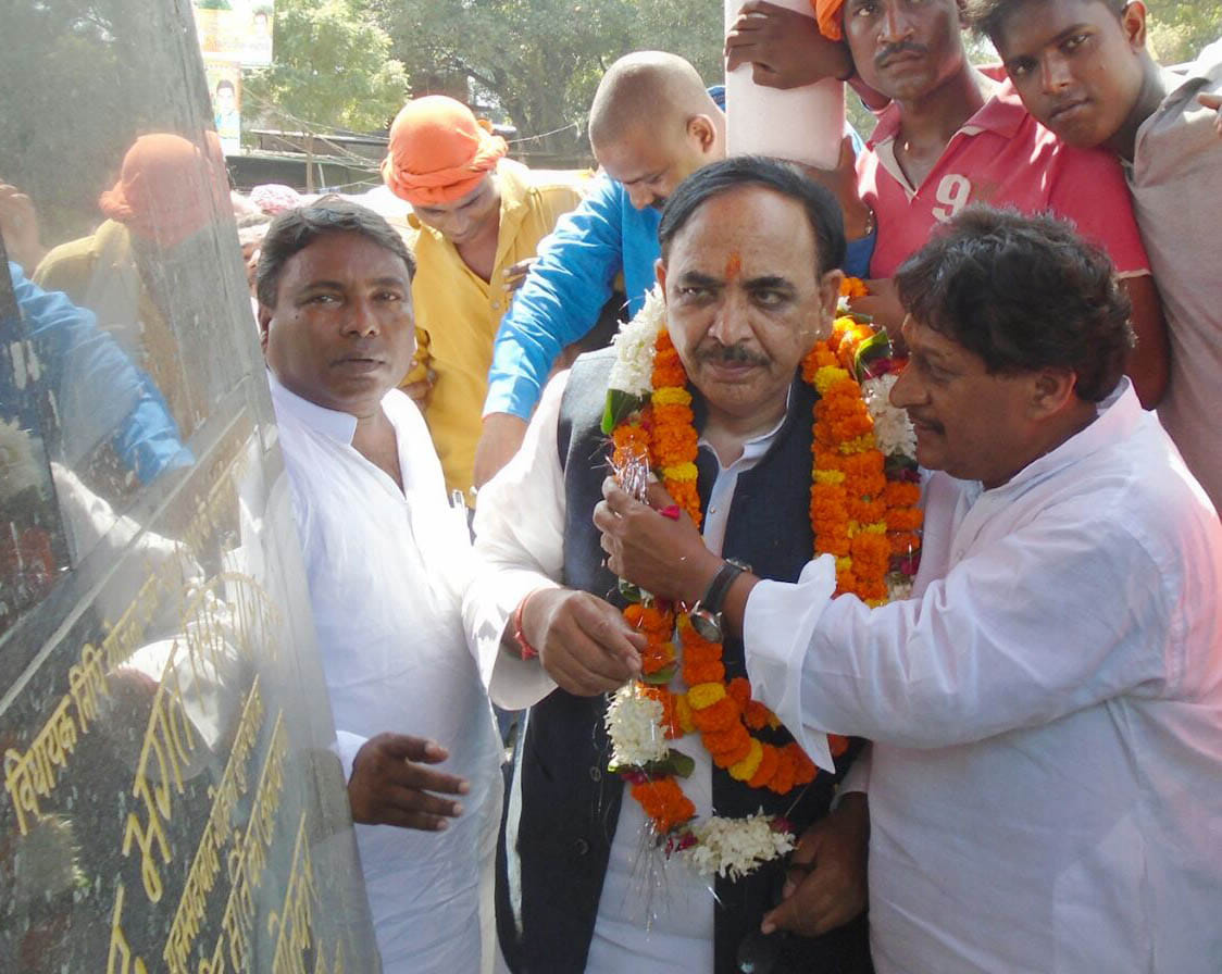 Law and order in the state collapsed: Mahendra Nath