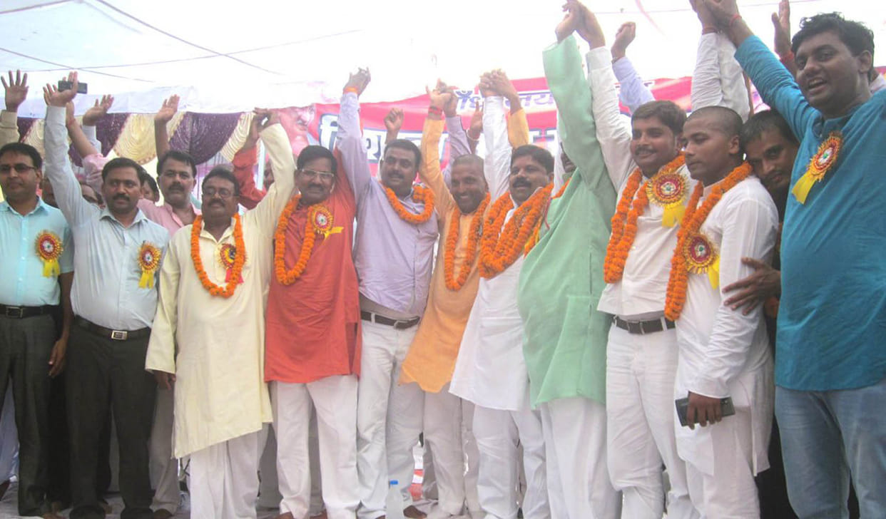 shahu samaj called meeting