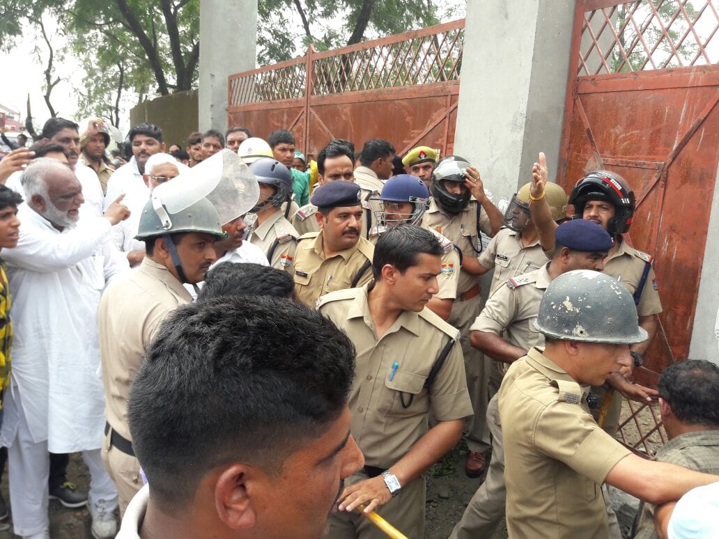 public protest against shishambara trouncing ground  