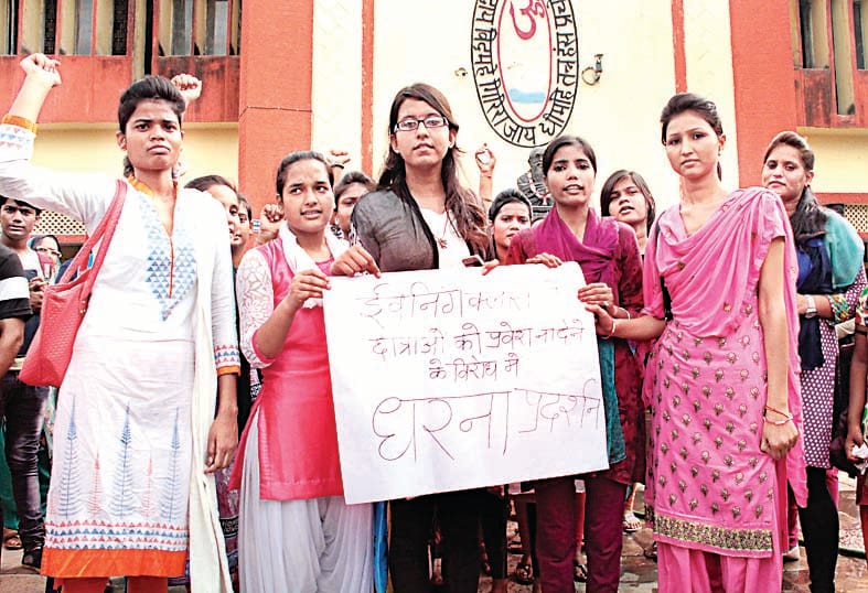 Evening classes on admission Bifri to stop students, Uproar