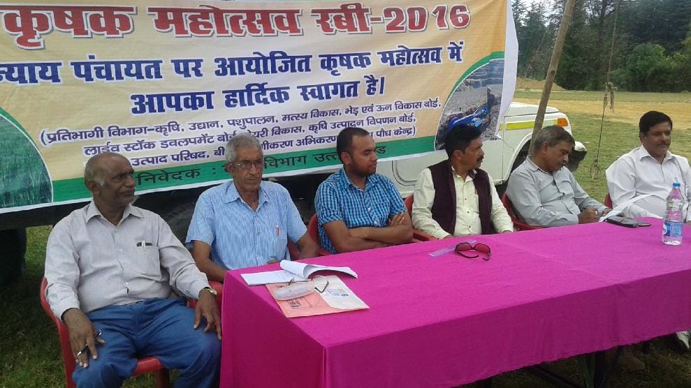 Rabi conference in Champawat