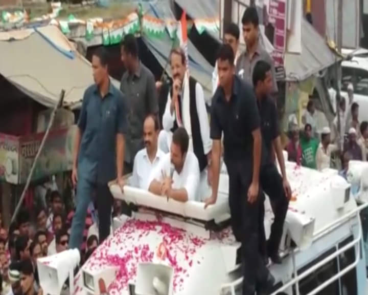 राहुल गांधी