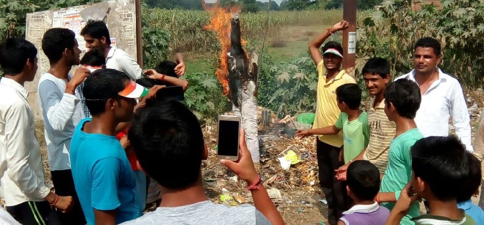 Burned an effigy of Salman Khan, told the comment unbecoming