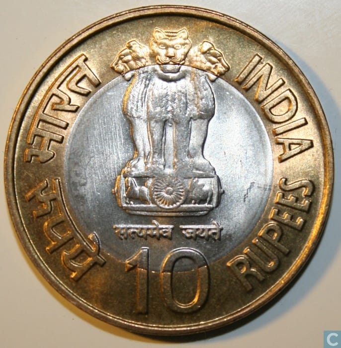 important news about 10 rupees coin