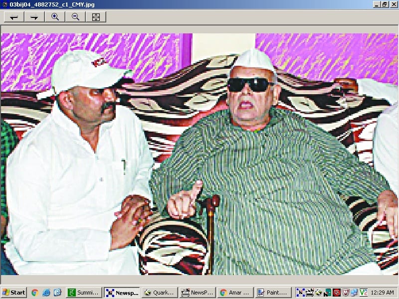 SP government must stop the riots: Aziz