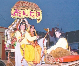 Ram was the welcome procession