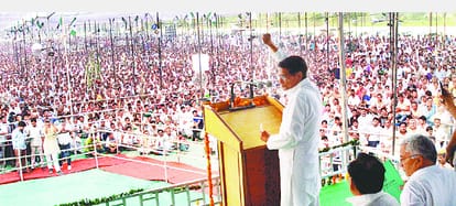 Jayant Chaudhary, General Secretary will CM candidate